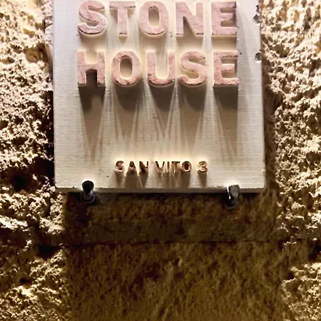 דירה Stone House מטרה
